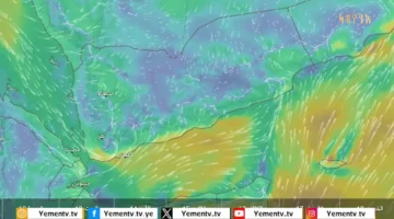 موجة برد وأمطار متفرقة تضرب السواحل والمرتفعات الجبلية بتوقعات هيئة الأرصاد الجوية